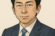 自民党内のあれこれで首相が決まるのやばくね？