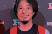 ひろゆき氏「どういった社会的意義があったんですか？」HIKAKIN報道の文春側に問い