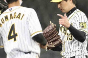 虎党に「安心」を届ける男　阪神・岩崎は「いつもの」8回に登板し、「やっぱり」無失点