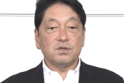 石破自民党「中国人に小学生がひき逃げされても外国人との共生社会について考えます！！！」