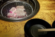 【 画 像 】ワイ、人生初の一人焼き肉に挑むｗｗｗｗｗｗｗｗｗｗｗｗ