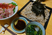 52歳おっさんの晩飯がこちら