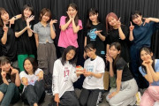 モーニング娘。17期メンバーが加入一周年をお祝いされる!!!!!!!