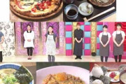 関西人は「納豆嫌いが多い」?『ボンビーガール』の放送に“偏見”と批判・・・