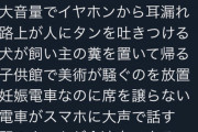 【画像】最高に面白いツイートが発見される