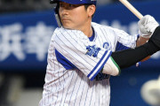横浜DeNA不動のクリーンナップ佐野恵太さんなんと7月の打点が4ｗｗｗｗｗｗ