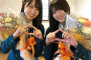 【欅坂46】次世代エース・田村保乃、ローソンコラボ悪魔のおにぎり開発秘話をブログに綴る！
