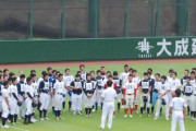 【朗報】プロ野球、高校球児トライアウトを検討