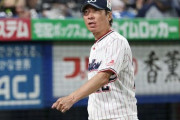 ヤクルト　勝率.308　←これ