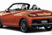 ダイハツ コペン、第4のモデル「GRスポーツ」発売　GAZOO Racing と連携した高性能仕様【238万円～】
