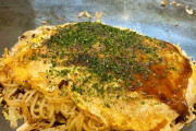 「お好み焼き」がおいしいと思う都道府県ランキング！ 第1位は…？
