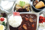 【画像】このカレー定食で650円