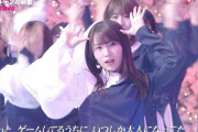 とにかく美しすぎる櫻坂46守屋麗奈、隙が無い