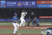 【西武対DeNA2回戦】西武・オグレディ、DeNA上茶谷から第4号先制2ランホームラン！！！！！！！！