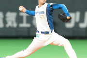 【朗報】日ハム開幕投手北山、チームトップ2勝目！