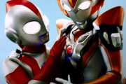 【ウルトラマン】お姉ちゃんって言ってたけどボーイの方がグリージョより年上なんじゃ…