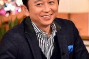 【朗報】有吉弘行さん、芸能界から干されるｗｗｗｗｗｗ