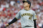 阪神　村上頌樹が痛恨被弾「簡単にいきすぎたんやなあ」岡田監督も予想外　７回３失点で４敗目