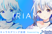 【VTuber】キャラライブアプリ『IRIAM』の審査基準(削除対象等)がYouTubeより遥かに厳しくなってた