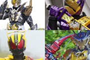 仮面ライダーシリーズの天才は強い人多いから敵になると大変だよね