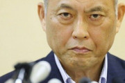 コロナ死者が260万人越え→元都知事・舛添要一さん「歴史を振り返ると戦争と疫病が人類の大量死の原因　ある意味で人口調整機能でもある」