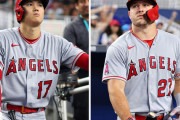 大谷とトラウトって打者としてどっちの方が能力高い？
