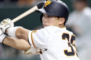 巨人･門脇が達成したもの…地味にデカい！