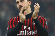 イブラヒモビッチがミラン退団へ　関係修復は“不可能”…母国クラブ復帰が既定路線