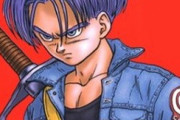 ドラゴンボール超未来トランクス編とかいう鬱エンドｗｗｗｗ