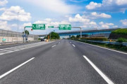 高速道路←これ英語で言える？？？？？？？ｗｗｗｗｗｗｗｗ