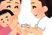 予防接種を受けていなかった母から母乳経由で水疱瘡に・・・マジかよ・・・
