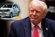 韓国人「あの日本の軽自動車が米国へ？」トランプ大統領がKカーの米国生産・販売解禁に言及」