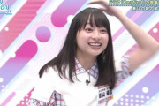 【日向坂46】ひなあい、やはりストロングスタイルだった… 影山優佳が復帰早々に色々やらされる