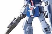 ガンダムシリーズで『コストが高く量産は見送られたMS』って実際どれくらいいるの？