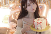 【＝LOVE】みりにゃ、27歳になる🎂🎉【大谷映美里生誕祭2025】