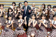 【悲報】AKB48がマジで終わりそう