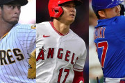 大谷「WBC参加」ダル「WBC参加」誠也「WBC参加」←これ