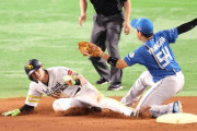 【日本ハム】ルーキー山縣がアクシデントで途中交代　滑り込んできた周東の左足が左膝にぶつかる