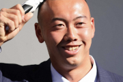西武ドラ6村田、丸刈り入寮「髪の毛は野球に必要ない」
