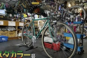 クロスバイク楽しすぎて草