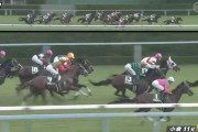 【北九州記念】岩田望来、川須から強奪した好ハンデ馬でも勝てず…