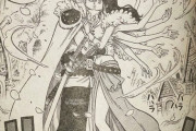 【朗報】ワンピース、次々とカップルが成立していく模様