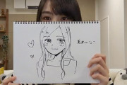 【乃木坂46】かっきーが描いた梅澤美波の圧がゼロｗｗｗｗｗｗｗｗｗｗ