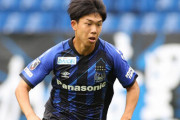 ポルティモネンセ、G大阪FW川﨑修平を完全移籍で獲得･･･中島翔哉に続く日本人選手補強