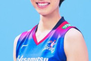 【画像19枚】女子バレー  石井優希選手が可愛すぎる！