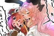 【FGO】紅先生を可愛がるコヤンスカヤ！！　好きすぎるｗ
