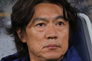 【悲報】サッカー韓国代表の洪明甫（ホン・ミョンボ）監督（55）の候補面接が、パン屋で行われたことが25日、明らかになったｗｗｗｗｗｗｗｗ