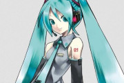 【まじか】高校生「『初音ミク』は分かるけど○○ってなに？関係あるの？」