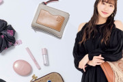 あーりんの “美人なあの人のバッグの中身を抜き打ちチェック” お出かけにぴったりなミニサイズコスメ多数！