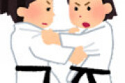 【画像】とんでもなくでっかい柔道女子が発見され衝撃走る・・